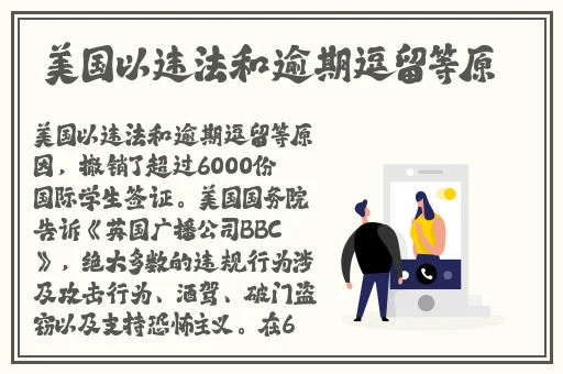 丰年经3翻译中文