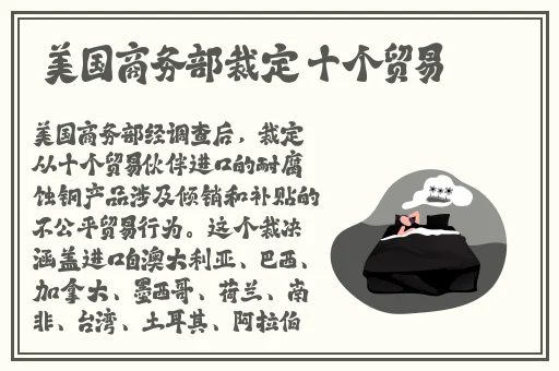 csgo暴躁狂人**