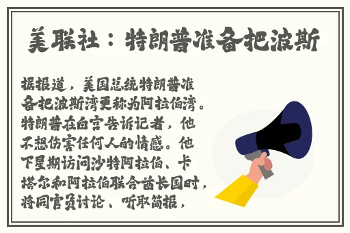 喝利尿剂狂喝水不让尿作文